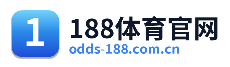 188体育官网
